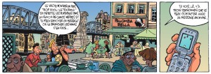 Plan Drague Nouvelle Génération (Wingrove-Cazenove-Wozniak)